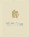 张潇恒
